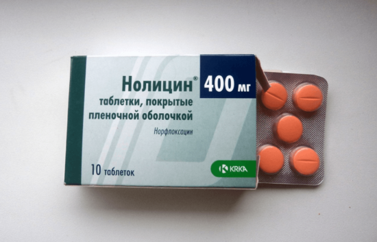 Нолицин 400 мг